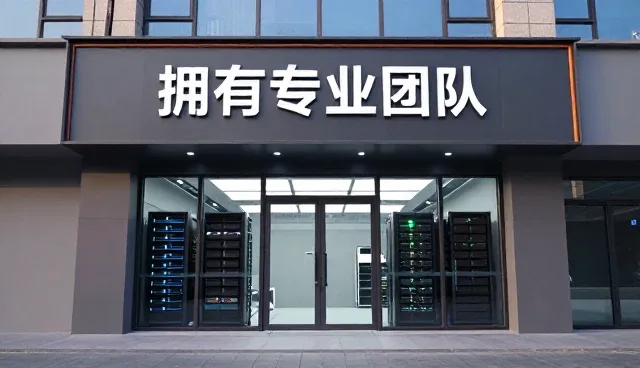 系统部署中应用兼容性问题的性能影响与优化策略